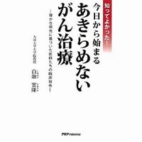 吉田年宏先生